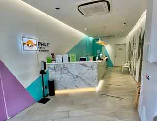 Sảnh chờ 2 Philip Hotel (Staycation Approved)