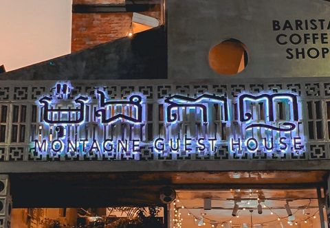 외관 Montagne Regency