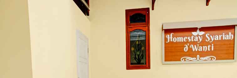 Sảnh chờ OYO 90833 Dewanti Syariah Homestay