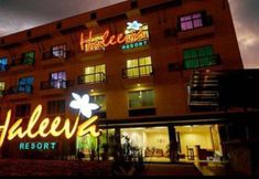 Exterior 3 The Haleeva Aonang