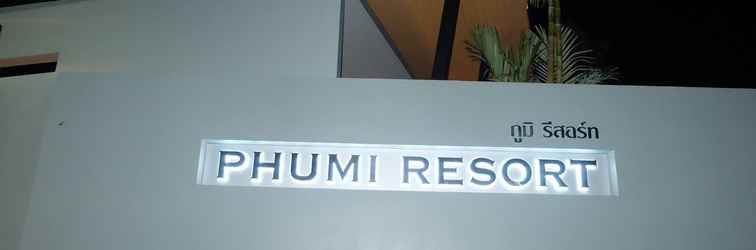 ล็อบบี้ Phumi Resort