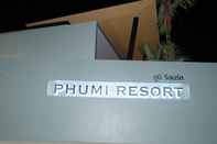 ล็อบบี้ Phumi Resort