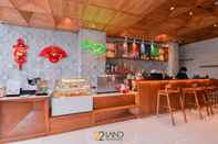 Bar, Kafe dan Lounge 22Land Residence Hotel