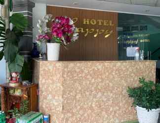 Lobby 2 Happy Hotel Binh Tan