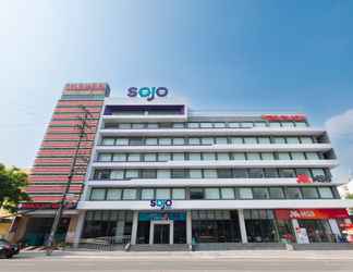 Bangunan 2 SOJO Hotel Viet Tri