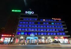 Exterior 2 Tru by Hilton Viet Tri City Centre