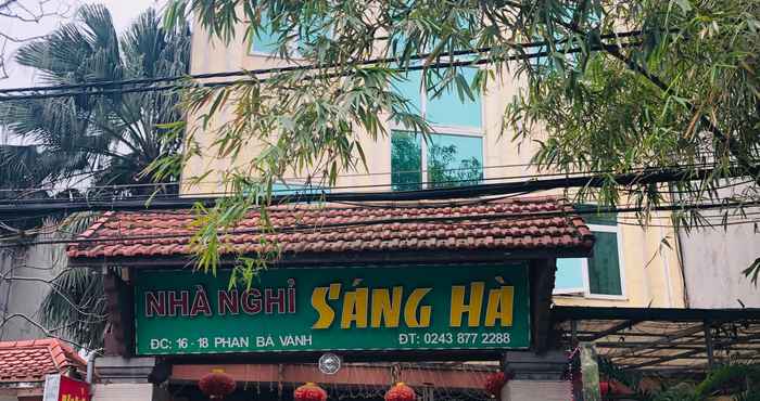 ภายนอกอาคาร Sang Ha Motel