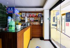 Lobi 7 Capital O 860 Premium Nest Nano Suites Makati