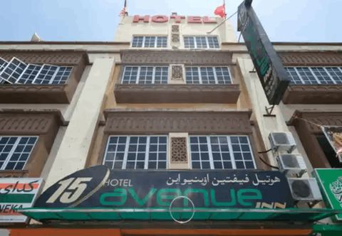 外觀 Fifteen Avenue Inn