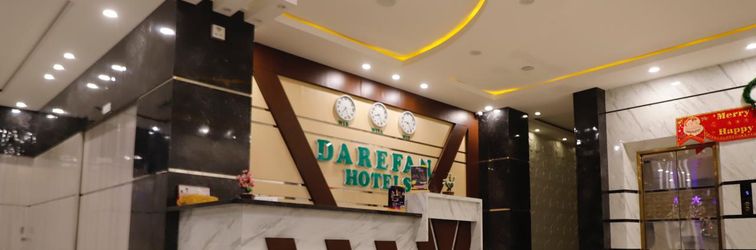 ロビー Darefan Hotel Sorong