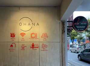 ภายนอกอาคาร 4 Ohana Suites Yogyakarta