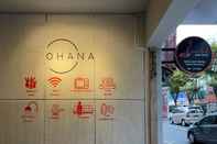 Exterior Ohana Suites Yogyakarta