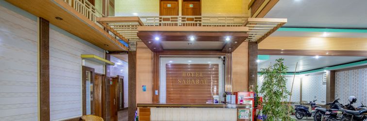 Lobi Hotel Sahabat 2