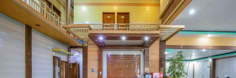 Sảnh chờ Hotel Sahabat 2