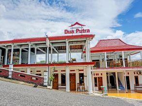 外觀 4 OYO 92021 Dua Putra Homestay Klayar