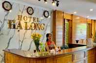 Sảnh chờ Ha Long Hotel Thu Duc