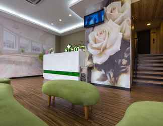 Lobby 2 S Hotel Seberang Jaya