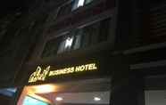 ภายนอกอาคาร 6 Bangi Business Hotel