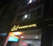ภายนอกอาคาร 6 Bangi Business Hotel
