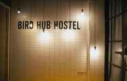 สิ่งอำนวยความสะดวกด้านความบันเทิง 3 The Bird Hub Hostel Chiangmai