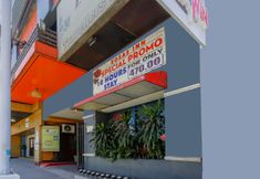 外觀 2 OYO 861 Rosas Travellers Inn