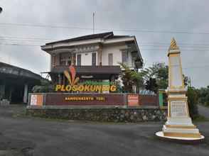 Bangunan 4 OYO Homes 91083 Desa Wisata Plosokuning Syariah