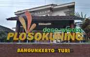 Bên ngoài 4 OYO Homes 91083 Desa Wisata Plosokuning Syariah