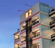 Bên ngoài 2 B2 Chiang Rai Phahonyothin Boutique & Budget Hotel