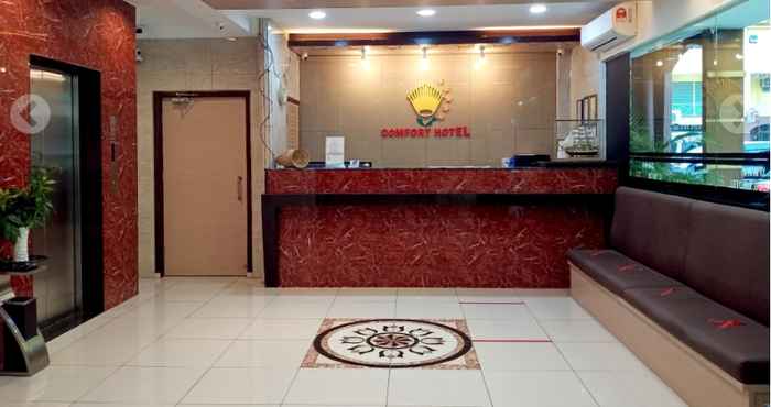 ล็อบบี้ Comfort Hotel Kota Kinabalu