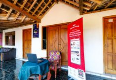 Sảnh chờ 7 SPOT ON 91154 Desa Wisata Wayang Manyaran Wonogiri