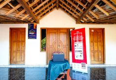 Sảnh chờ 6 SPOT ON 91154 Desa Wisata Wayang Manyaran Wonogiri