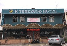 ภายนอกอาคาร 7 OYO 90487 K Threegod Hotel
