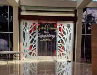 ล็อบบี้ 2 Hotel Tanjung Merayu