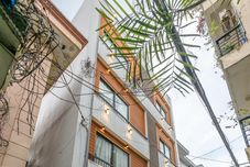 外觀 Cozrum Homes - Summer's House