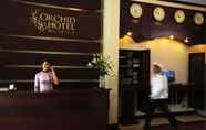 Sảnh chờ 3 Orchid Hotel Hue