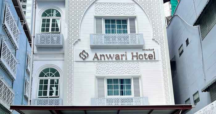 ภายนอกอาคาร Anwari Hotel