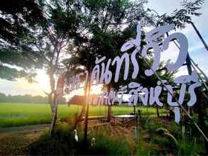 ภายนอกอาคาร 4 Metha Country View Homestay 