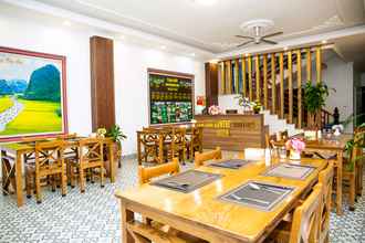 Sảnh chờ 4 Tam Coc Center Boutique Hotel