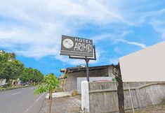 Exterior 5 SPOT ON 91270 Hotel Arimbi