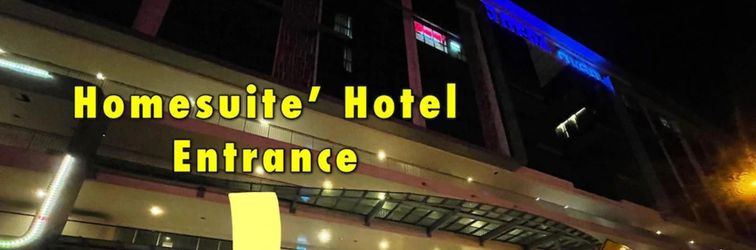 大堂 Homi Breeze 和逸微风