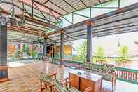 Common Space SPOT ON 91337 Pandu Homestay Klaten