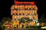 ภายนอกอาคาร Boutik Cham Nha Trang 
