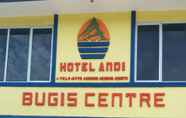 Bangunan 4 OYO 91253 Hotel Andi