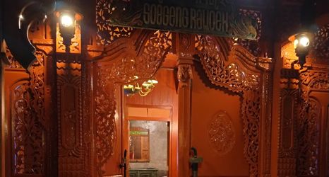 大堂 2 THE PEKAYON VILLA PACET