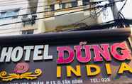Bangunan 7 Dung INDIA Hotel