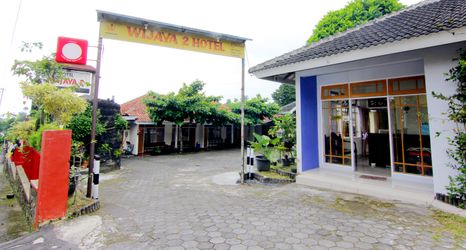 外観 2 Hotel Wijaya 2 Kaliurang