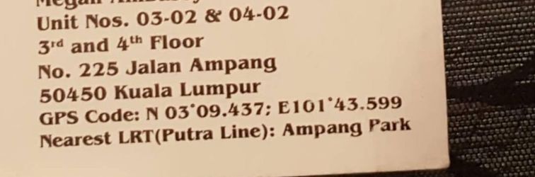 大廳 Vista Permai (4th Floor) @ Ampang Park (KLCC)