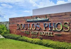 Bangunan 2 Doulos Phos The Ship Hotel