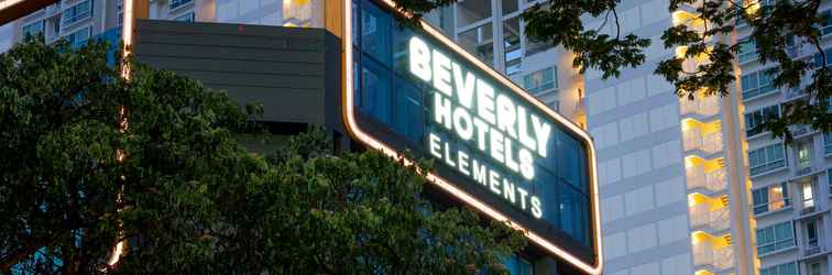 ล็อบบี้ Beverly Hotels Elements