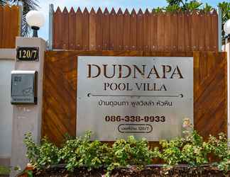 ล็อบบี้ 2 Dudnapa Pool Villa Hua Hin